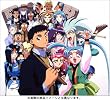天地無用! 十周年記念 DVD-BOX【十秋楽】[完全予約限定生産]