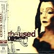 THE USED