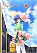 もみじ Happy Story 限定版