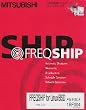 FW-FUX-F FREQSHIP for Linux