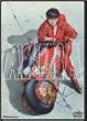 AKIRA DTS sound edition