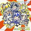 君が望む永遠 ドラマシアターVol.4~ラジオスペシャル~