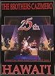 25th Annual May Day Concert 2002: Hawai'i