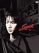 Koichi Domoto SHOCK【通常盤】 [DVD]