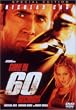 60セカンズ 特別版 [DVD]