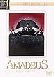 アマデウス ― ディレクターズカット スペシャル・エディション [DVD]