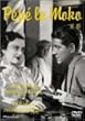 望郷 [DVD]