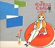アット・ジャズ・カフェ・シネマ