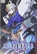 機動戦士ガンダムSEED 1 [DVD]