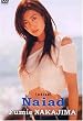 Naiad [DVD]