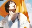 gravity (WOLF'S RAIN EDテーマ)