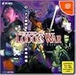 ドリコレ Record of Loadss War ~ロードス島戦記 邪神降臨~