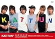 お客様は神サマーConcert 55万人愛のリクエストに応えて!! [DVD]