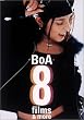 8 films & more