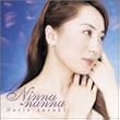 Ninna-nanna