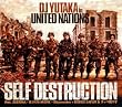 Self Destruction(CCCD)