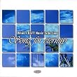 Song for eternity