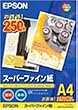 EPSON スーパーファイン紙 A4カット紙 250枚入り KA4250NSF
