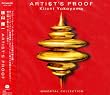 Artist’Proof VOL.1~IMMORTAL COLLECTION~