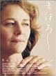 まぼろし<初回限定パッケージ仕様> [DVD]