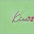 kiss~endless love story~