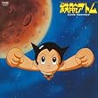 「鉄腕アトム」オリジナルサウンドトラック(1980年日本テレビ系全国ネットアニメーション)