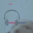 Here/There