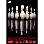 ボウリング・フォー・コロンバイン
