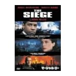 マーシャル・ロー