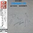 星影のステラ