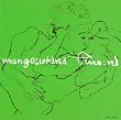 mangosutana