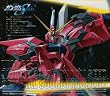 機動戦士ガンダムSEED ORIGINAL SOUNDTRACK2