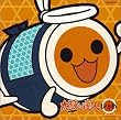 太鼓の達人 レッド