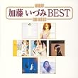 Anthology 加藤いづみ BEST