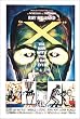 X線の眼を持つ男 [DVD]