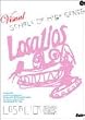 VISUAL SCHOOL OF HIGH SENCE [DVD]