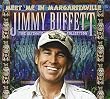 Meet Me in Margaritaville: The Ultimate Collection