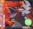 GBA(ゲームボーイアドバンス)ポケモン ルビー&サファイア ミュージック・スーパーコンプリート