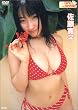 Pure Smile 佐藤寛子