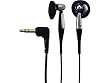 SONY ステレオ・イヤーレシーバー MDR-E888LP
