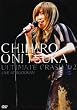 ULTIMATE CRASH ’02 LIVE AT BUDOKAN