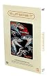 ロスト・ワールド / ジュラシック・パーク [SUPERBIT(TM)] [DVD]