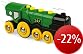 Brio 33239000 - Gr�ner Gustav