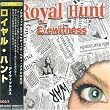 アイ・ウィットネス