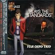 LUPIN THE THIRD JAZZ「PLAYS THE STANDARDS」
