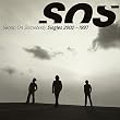 Singles 2002~1997