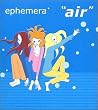 air