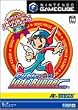 ハドソンセレクション キュービックロードランナー