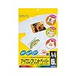 KOKUYO インクジェットプリンタ用紙(アイロンプリントペーパー) A4 5枚 KJ-PR10N