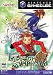 TALES OF SYMPHONIA テイルズ・オブ・シンフォニア